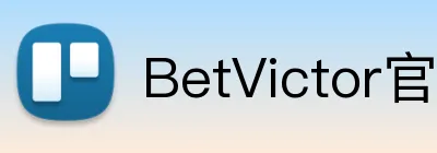 BetVictor官网 Logo